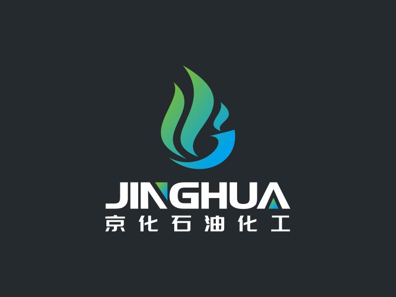 江苏京化石油化工有限公司logo设计