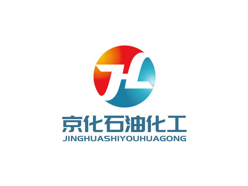 张俊的江苏京化石油化工有限公司logo设计
