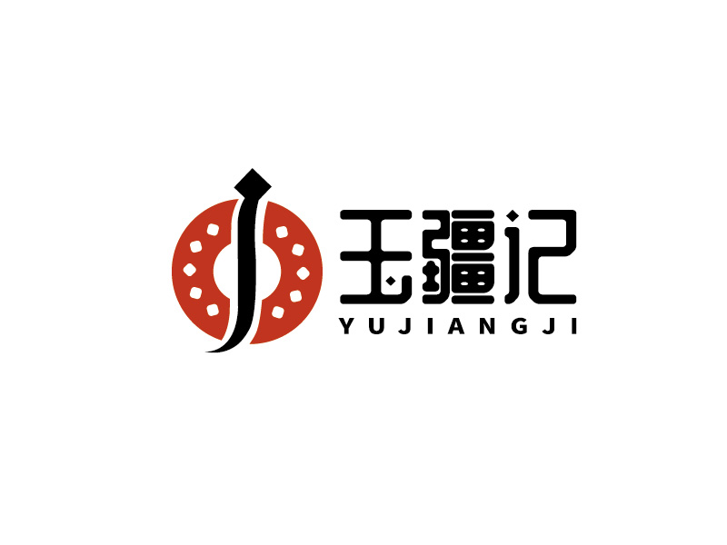 李宁的玉疆记logo设计
