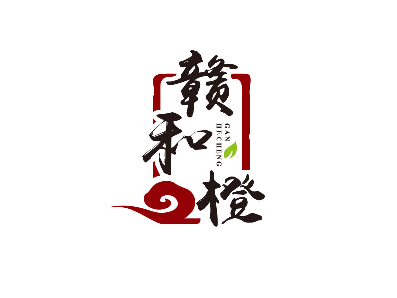 朱红娟的赣•和橙logo设计