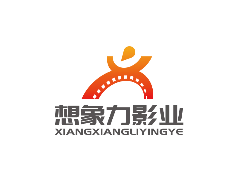 张俊的河南想象力影业有限公司logo设计