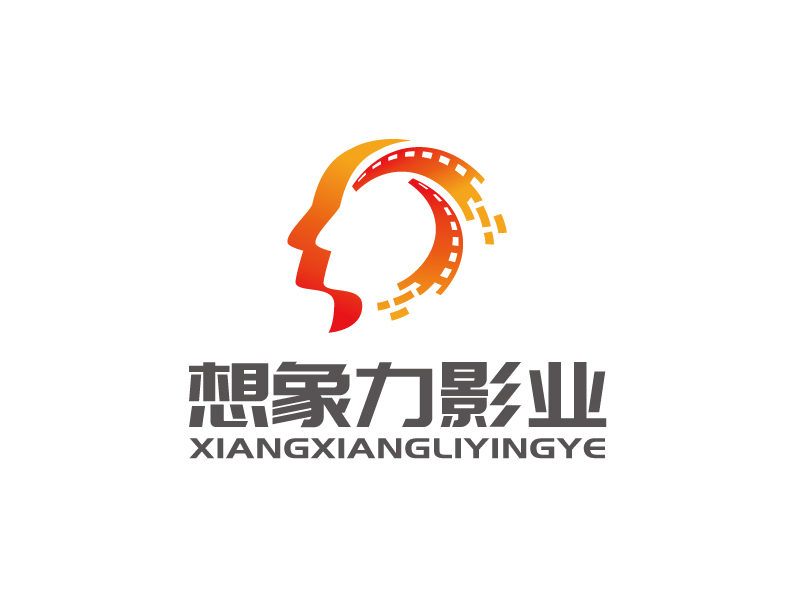 张俊的河南想象力影业有限公司logo设计