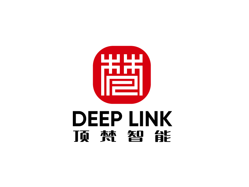 张俊的Deep Link/苏州顶梵智能科技有限公司logo设计