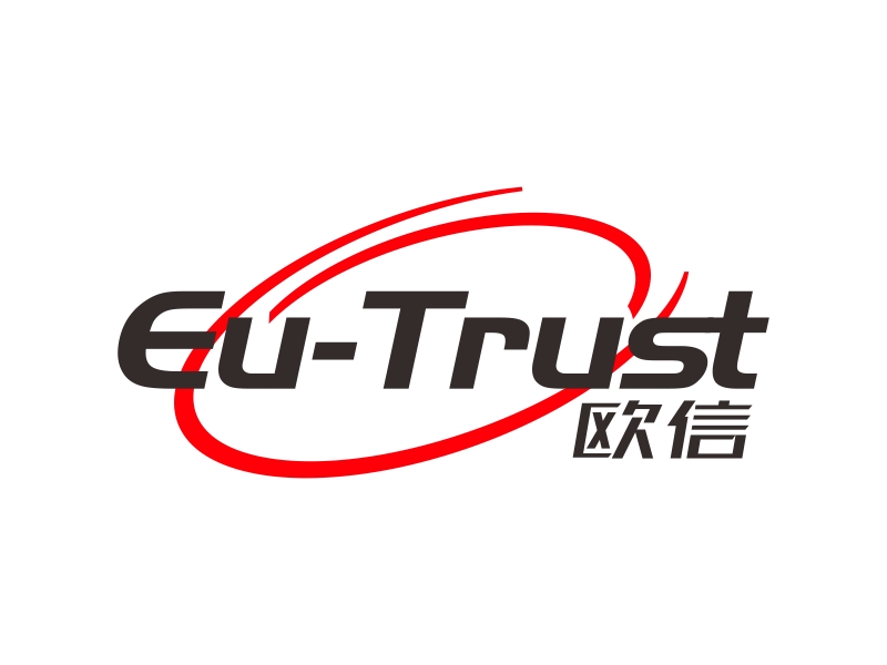 林思源的欧信(天津)科贸有限公司(Eu-Trust(Tianjin) Technology and Tradlogo设计