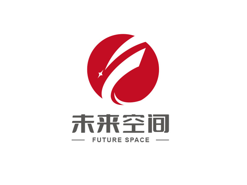 朱红娟的未来空间logo设计