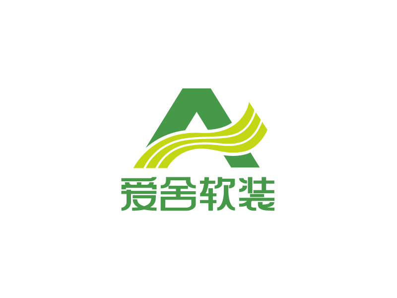 张俊的江苏爱舍墙纸有限公司logo设计