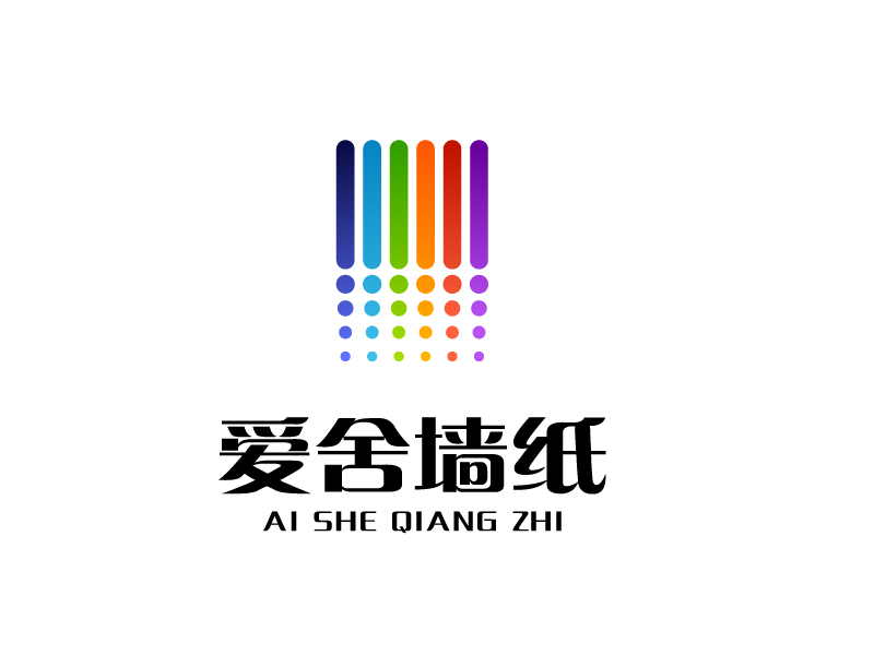晓熹的江苏爱舍墙纸有限公司logo设计
