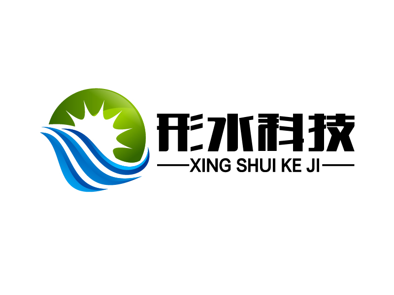 晓熹的成都形水科技有限公司logo设计