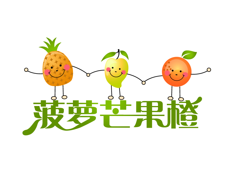 晓熹的logo设计