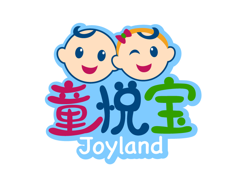 晓熹的童悦宝logo设计