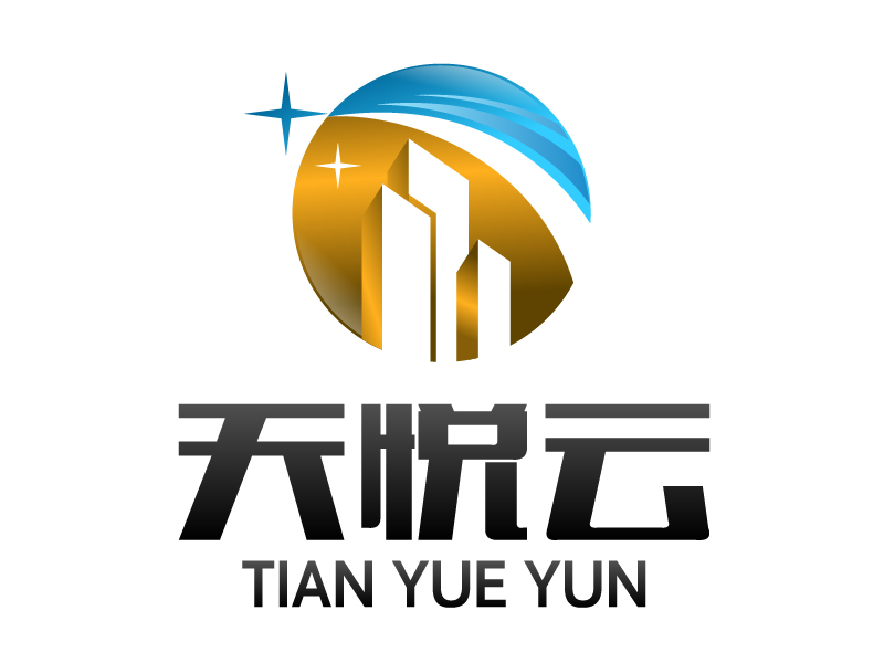 晓熹的天悦云logo设计