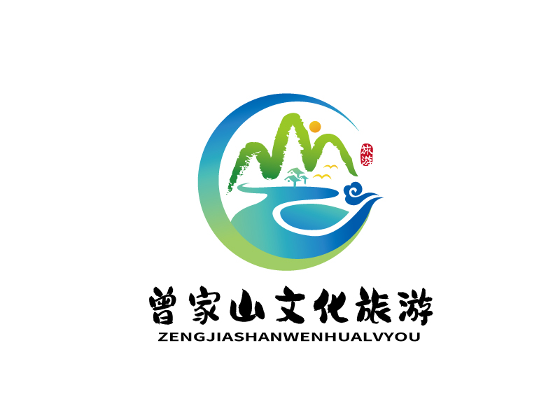 张俊的广元市朝天区曾家山文化旅游开发有限公司logo设计
