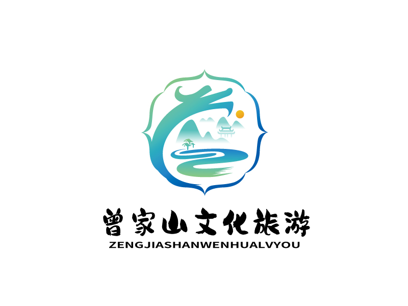 张俊的广元市朝天区曾家山文化旅游开发有限公司logo设计