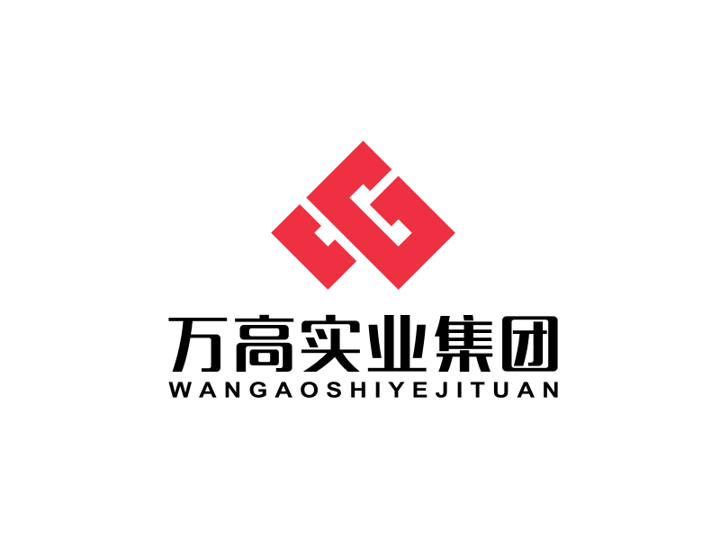 马丞的河北万高实业集团有限公司logo设计