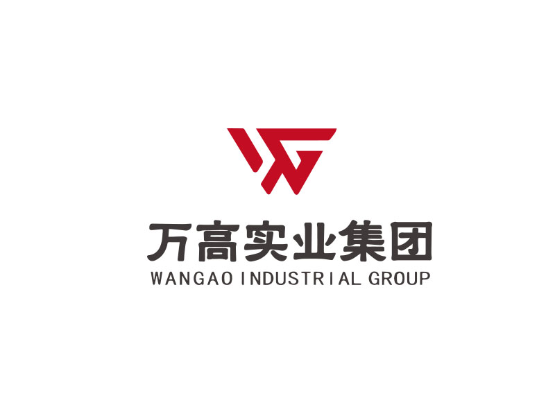 朱红娟的河北万高实业集团有限公司logo设计