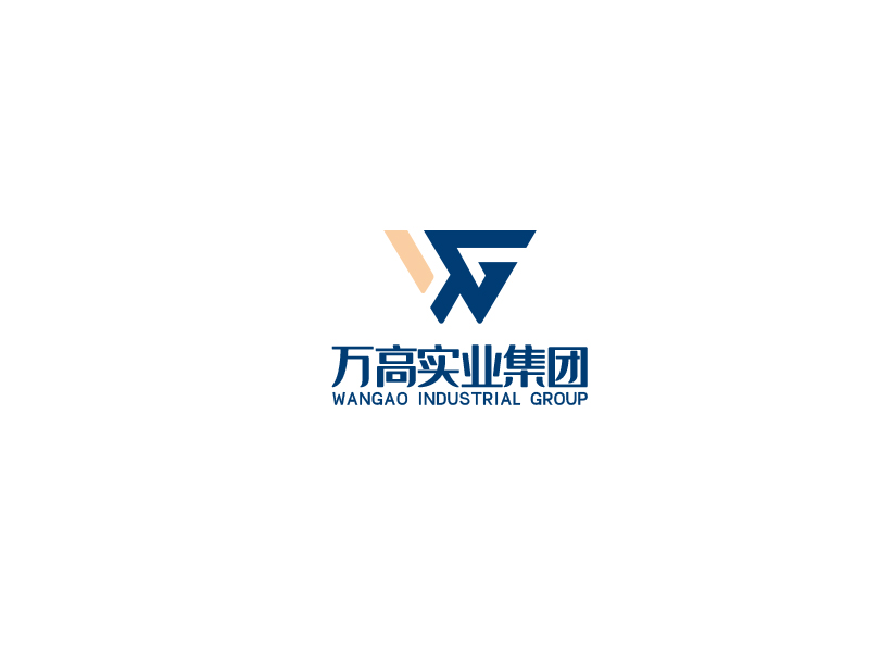 余亮亮的河北万高实业集团有限公司logo设计
