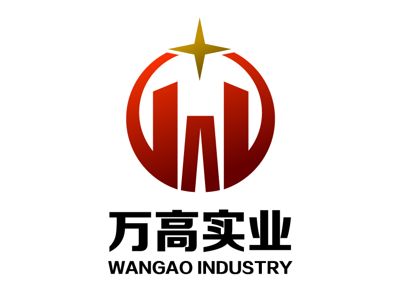 晓熹的河北万高实业集团有限公司logo设计