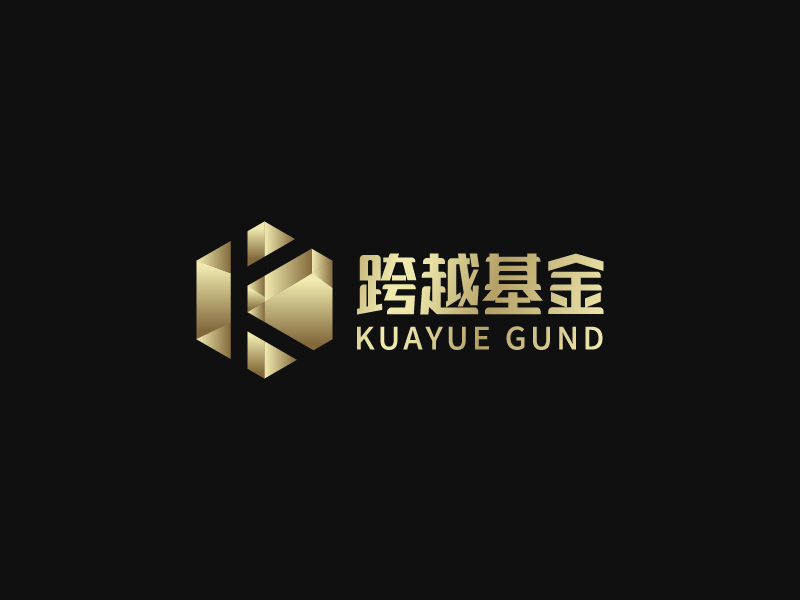 李松昱的深圳跨越基金管理有限公司logo设计