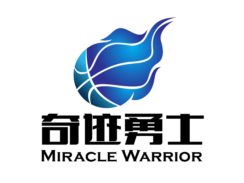 晓熹的奇迹勇士logo设计
