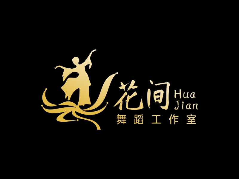 林思源的花间舞蹈工作室logo设计