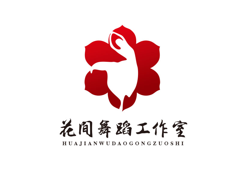 朱红娟的花间舞蹈工作室logo设计