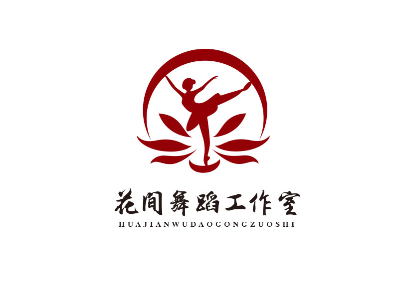朱红娟的花间舞蹈工作室logo设计