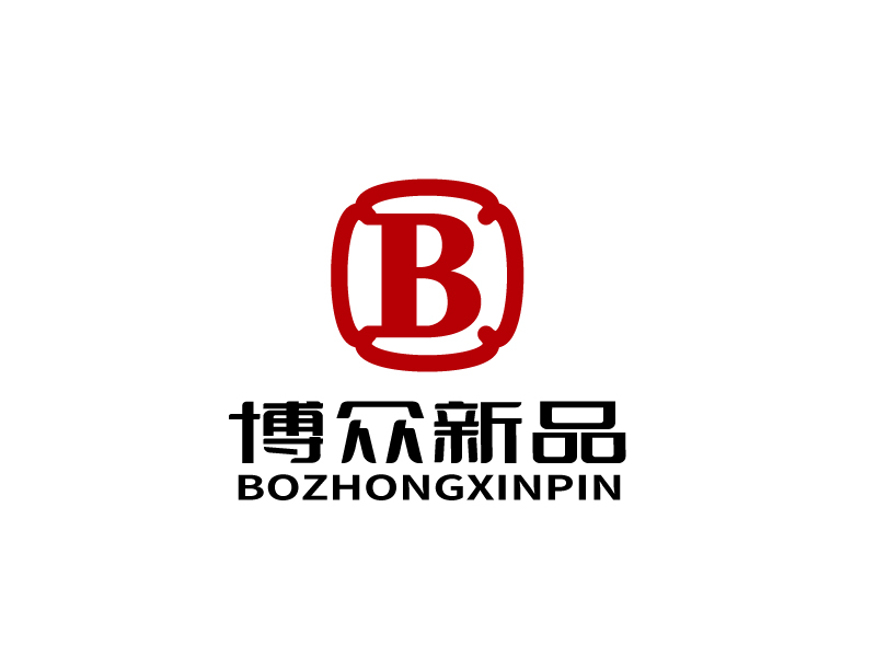 张俊的博众新品logo设计