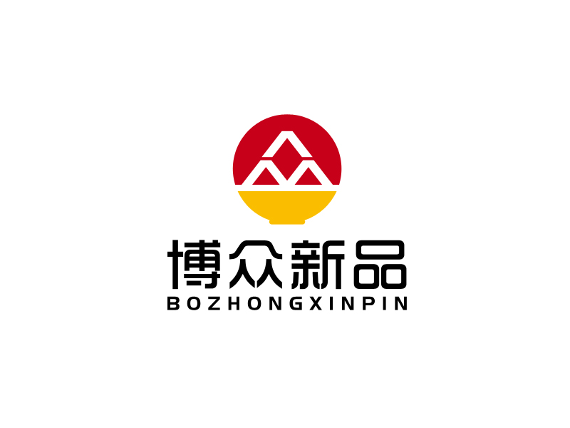 马丞的博众新品logo设计