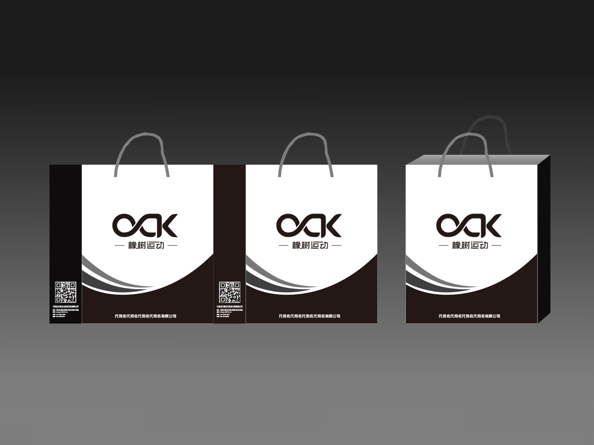 余亮亮的OAK 橡树运动logo设计