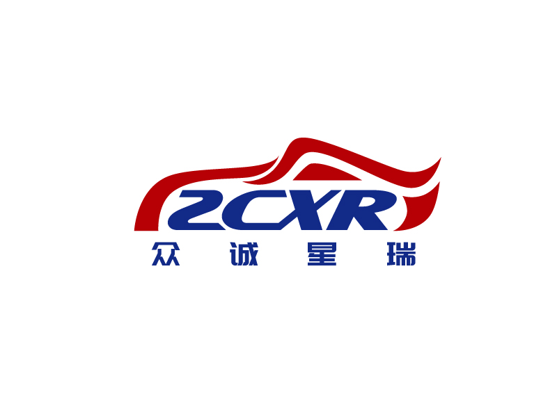 张俊的北京众诚星瑞汽车科技服务有限公司logo设计
