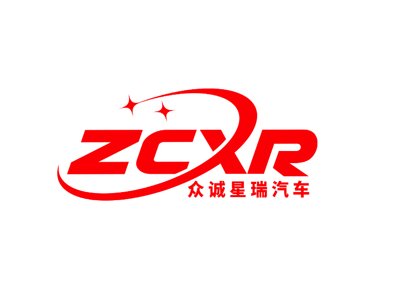 李杰的北京众诚星瑞汽车科技服务有限公司logo设计