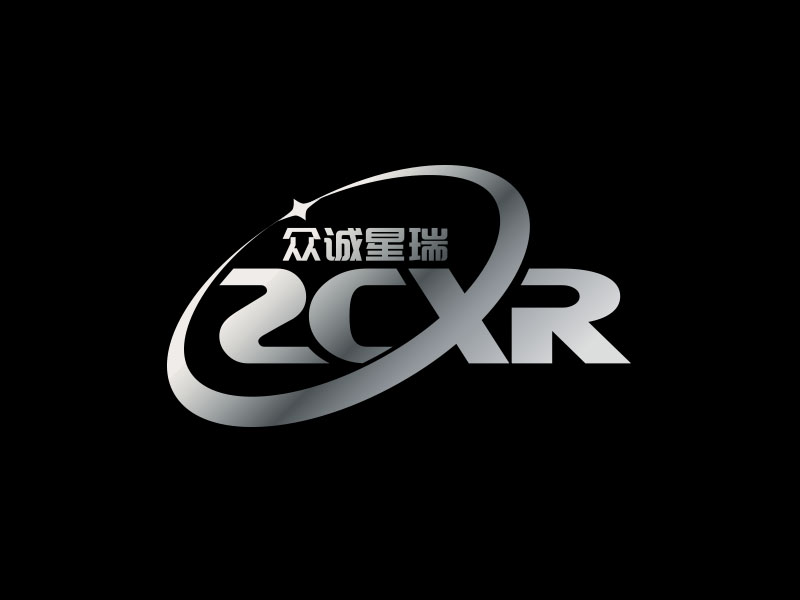 朱红娟的北京众诚星瑞汽车科技服务有限公司logo设计