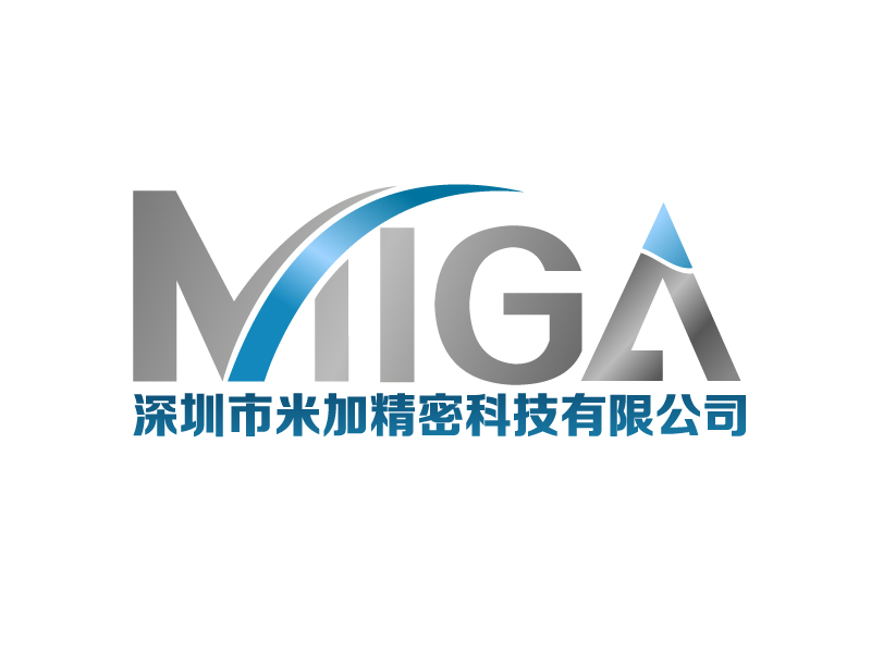 晓熹的深圳市米加精密科技有限公司logo设计