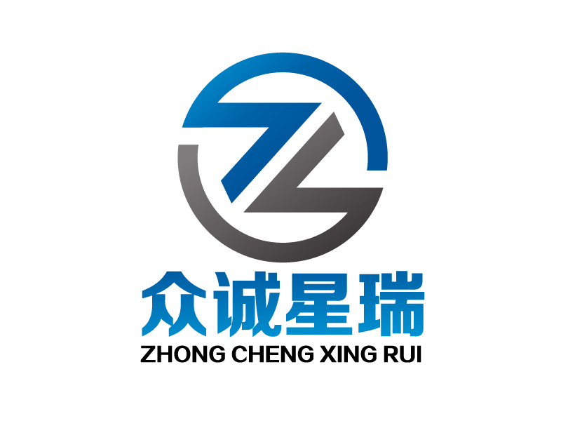 晓熹的北京众诚星瑞汽车科技服务有限公司logo设计