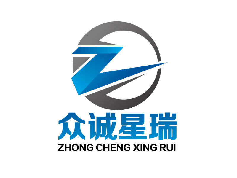 晓熹的北京众诚星瑞汽车科技服务有限公司logo设计