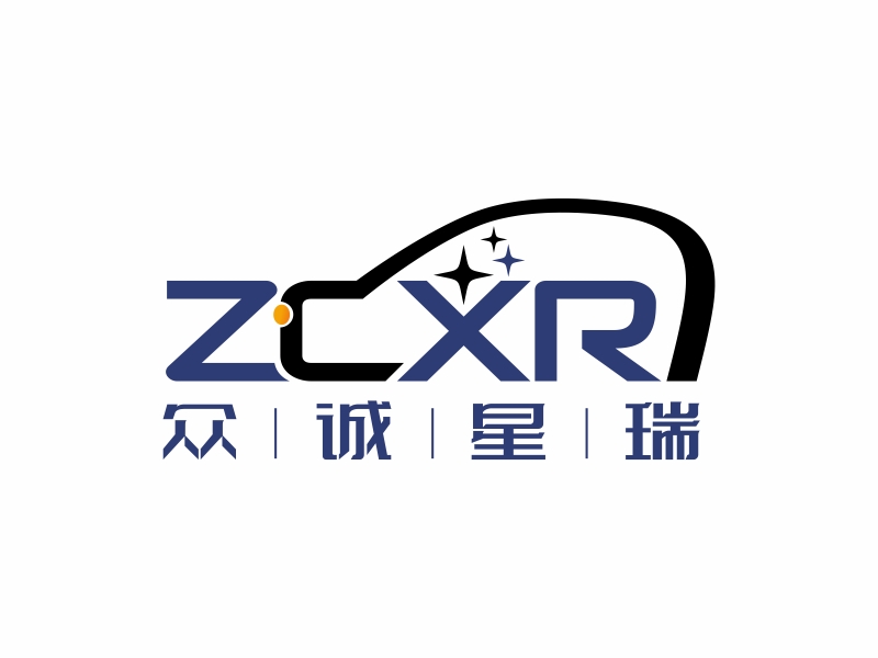 林思源的北京众诚星瑞汽车科技服务有限公司logo设计
