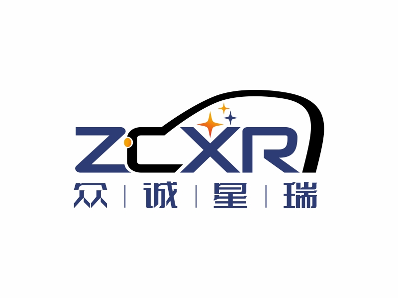 林思源的北京众诚星瑞汽车科技服务有限公司logo设计
