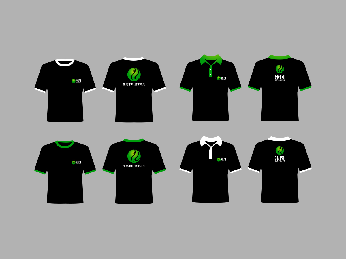 余亮亮的logo设计