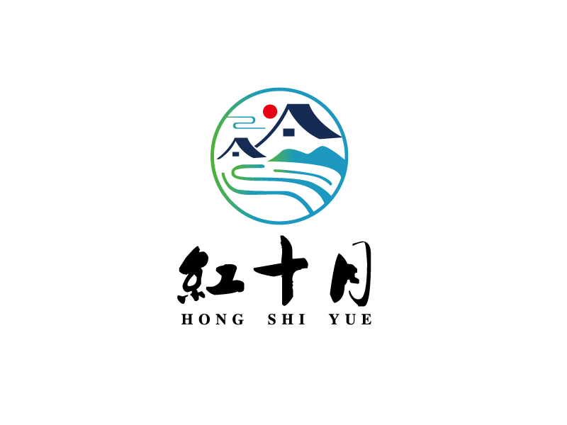 宋从尧的红十月旅游度假logo设计
