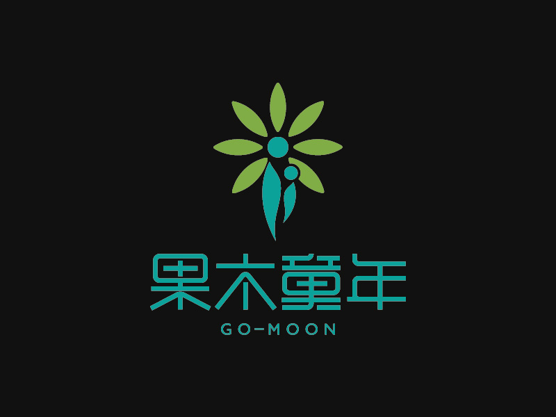 安冬的苏州果木文化传播有限公司logologo设计