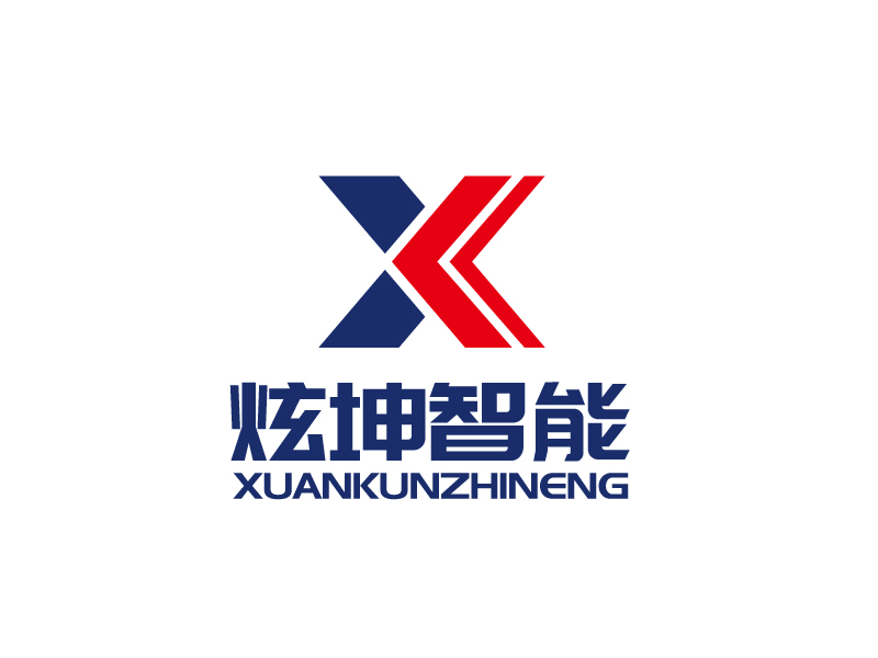 张俊的合肥炫坤智能科技有限公司logo设计