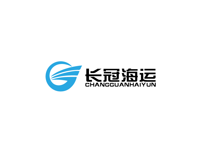 秦光华的浙江长冠海运有限公司logo设计