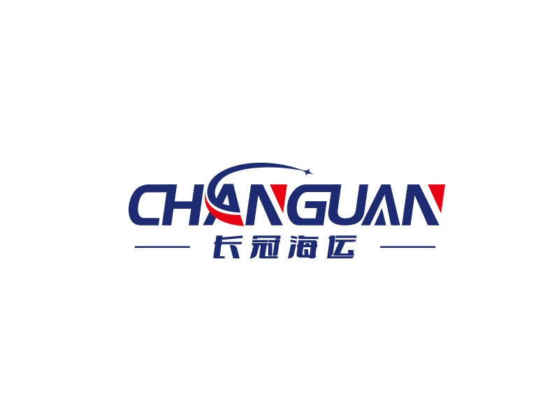 朱红娟的浙江长冠海运有限公司logo设计