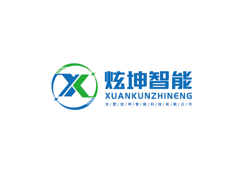 李宁的合肥炫坤智能科技有限公司logo设计