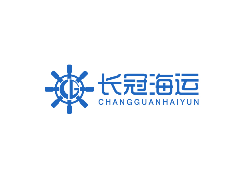 马丞的浙江长冠海运有限公司logo设计