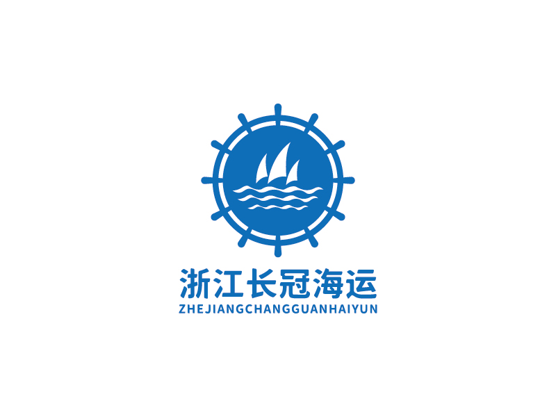 李宁的浙江长冠海运有限公司logo设计