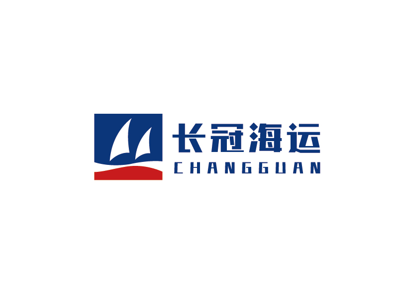 浙江长冠海运有限公司logo设计