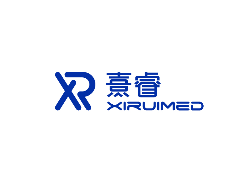 唐国强的XiruiMedlogo设计