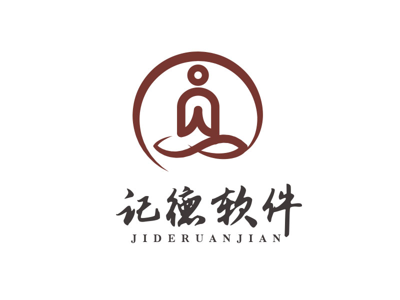 朱红娟的JIT / 记德软件logo设计