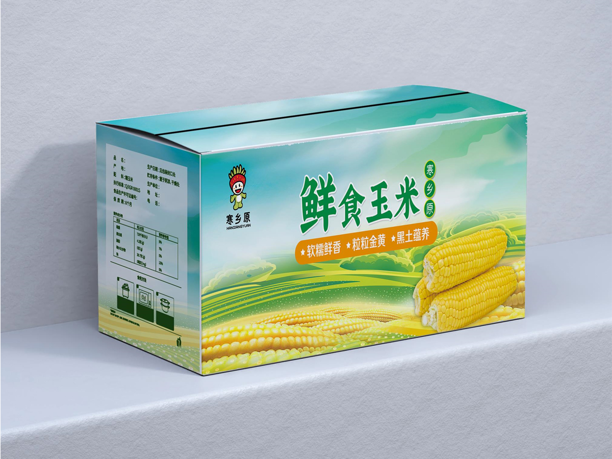 余亮亮的logo设计